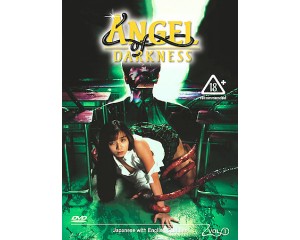 Angel of Darkness 1